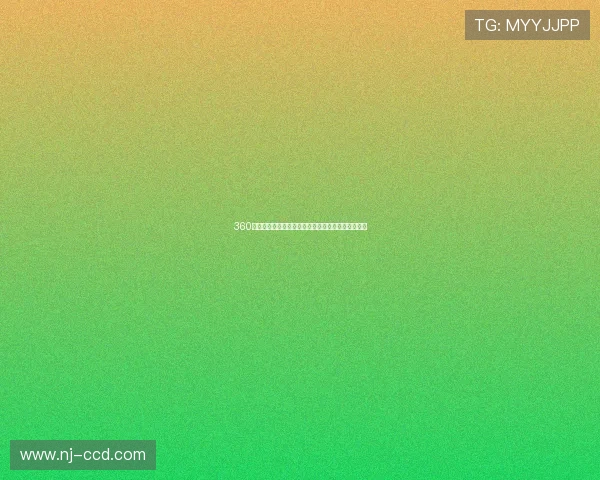 360高清黑白体育直播视频精彩呈现全赛事实时观看体验